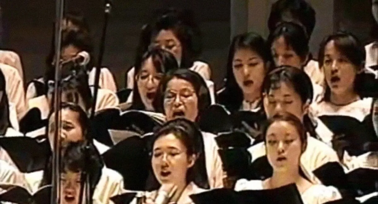 Evangelion Symphony