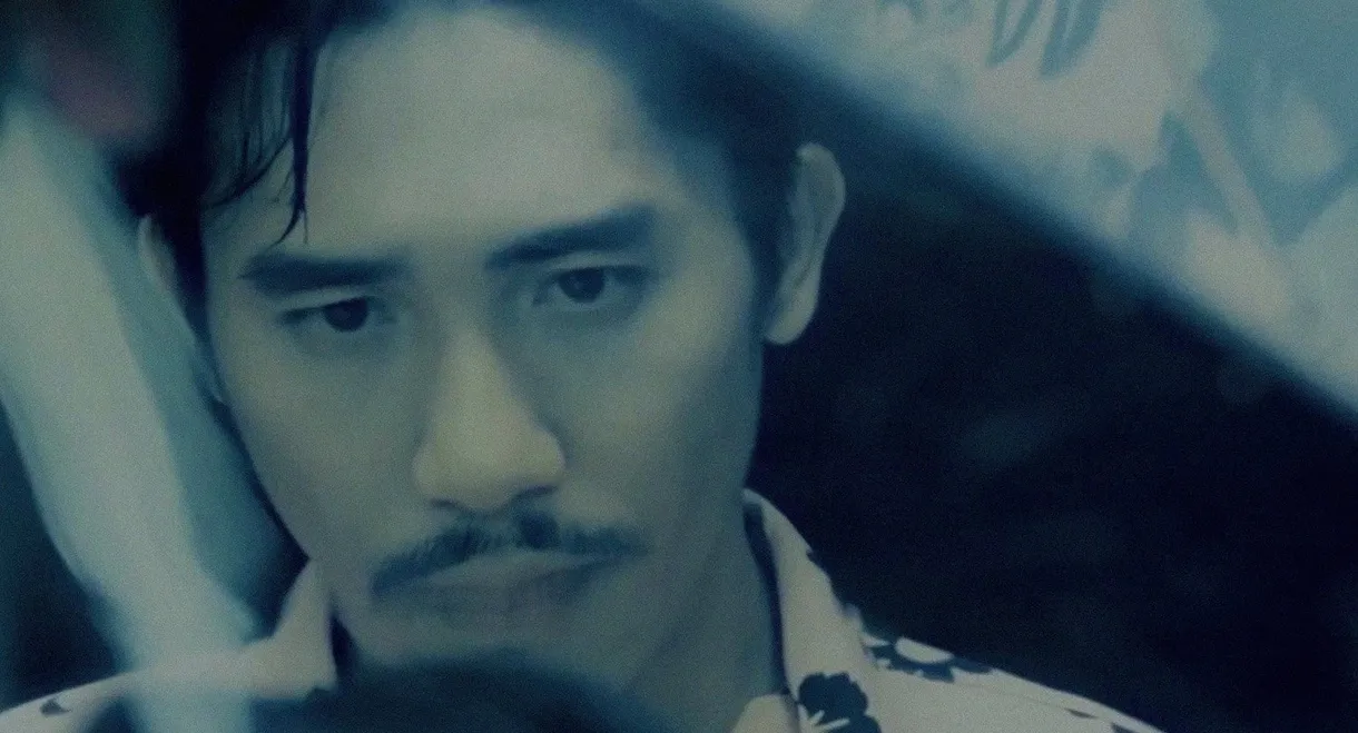 In the Mood for Love 2001