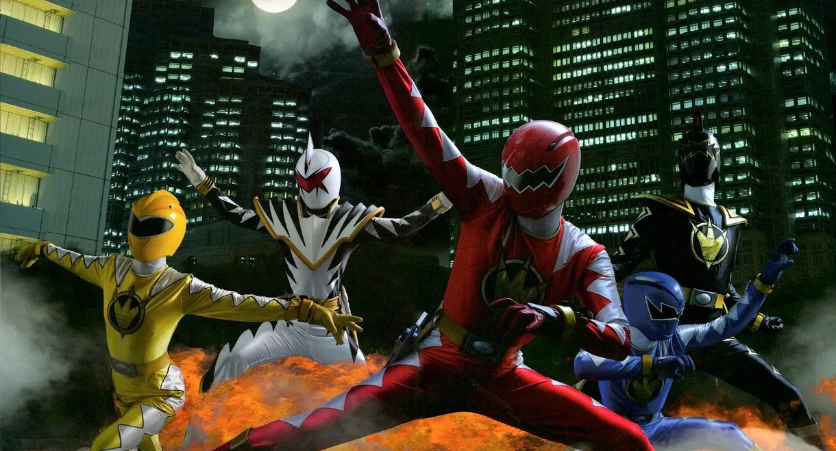 Bakuryu Sentai Abaranger