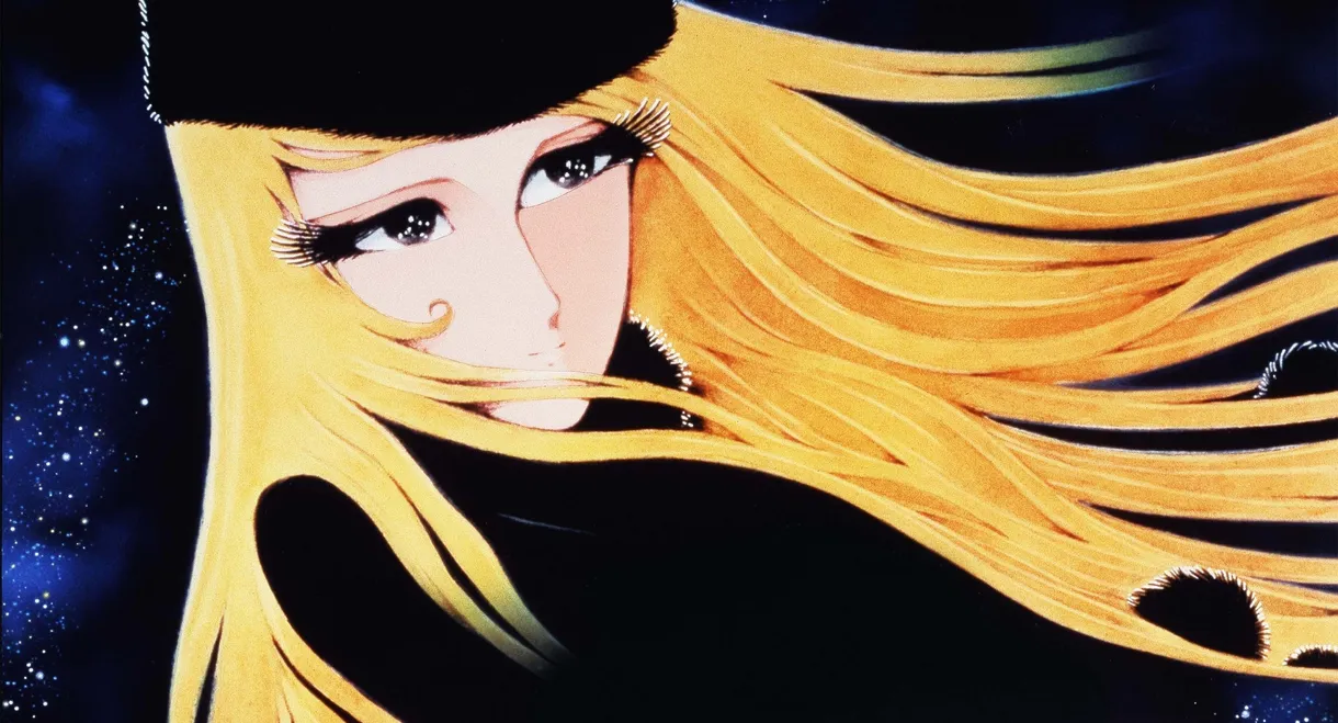 Adieu Galaxy Express 999