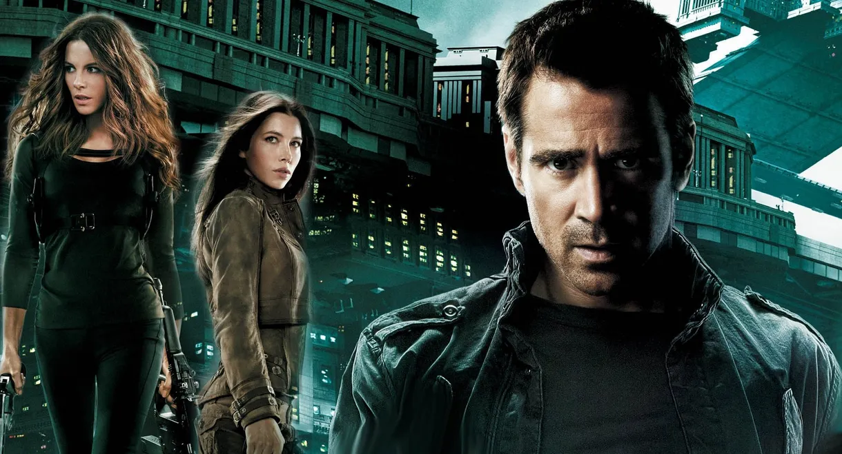 Total Recall