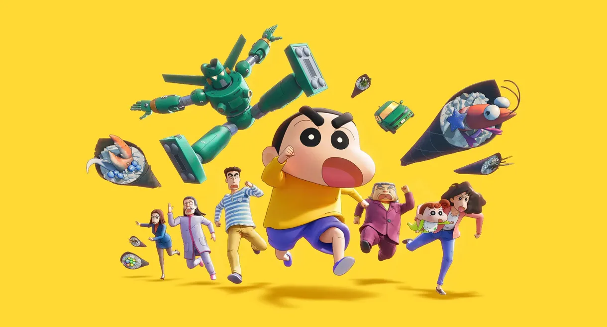 New Dimension! Crayon Shinchan the Movie: Battle of Supernatural Powers ~Flying Sushi~