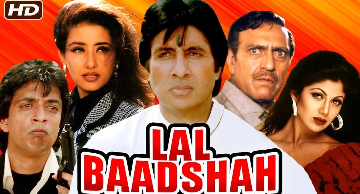 Lal Baadshah