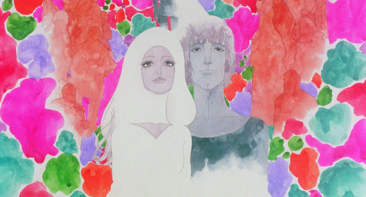 Belladonna of Sadness