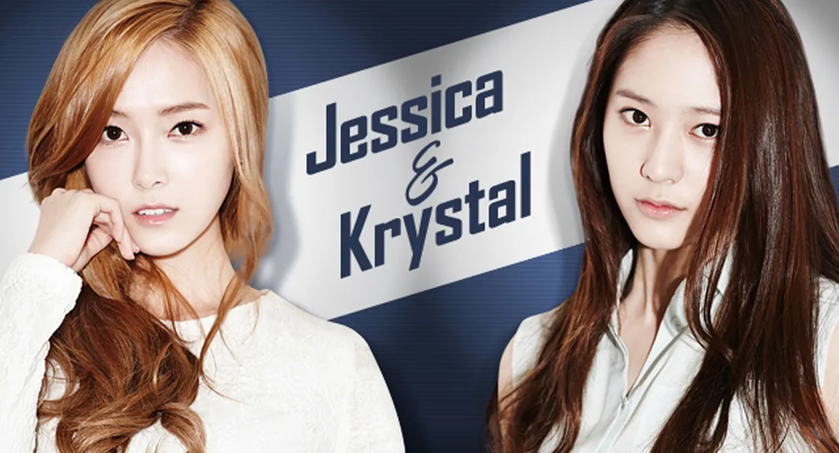 Jessica & Krystal