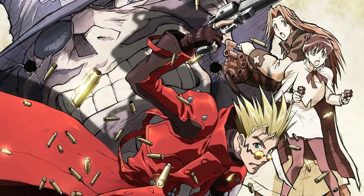 TRIGUN