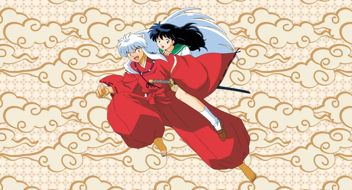 InuYasha