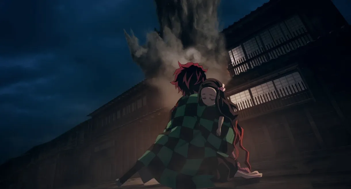 Demon Slayer: Kimetsu no Yaiba Entertainment District Infiltration Arc