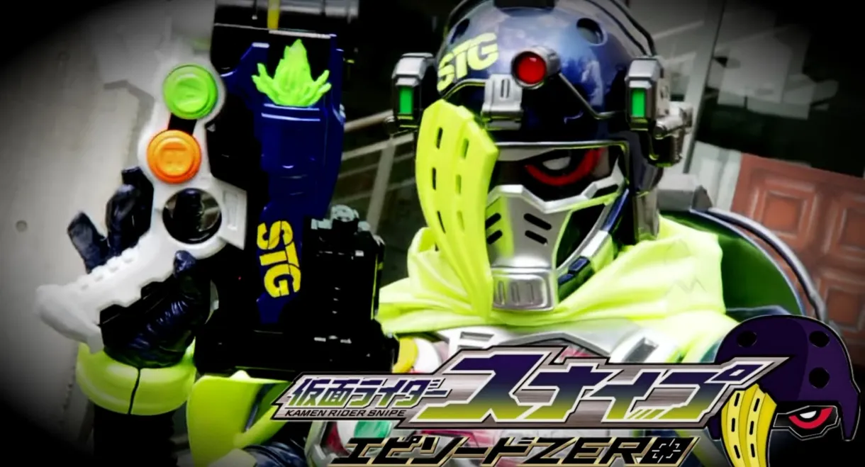 Kamen Rider Ex-Aid [Tricks]: Kamen Rider Snipe Episode ZERO