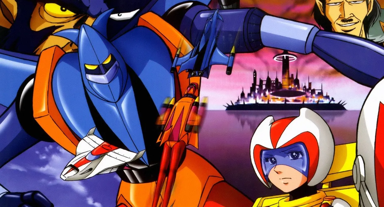 Getter Robo G
