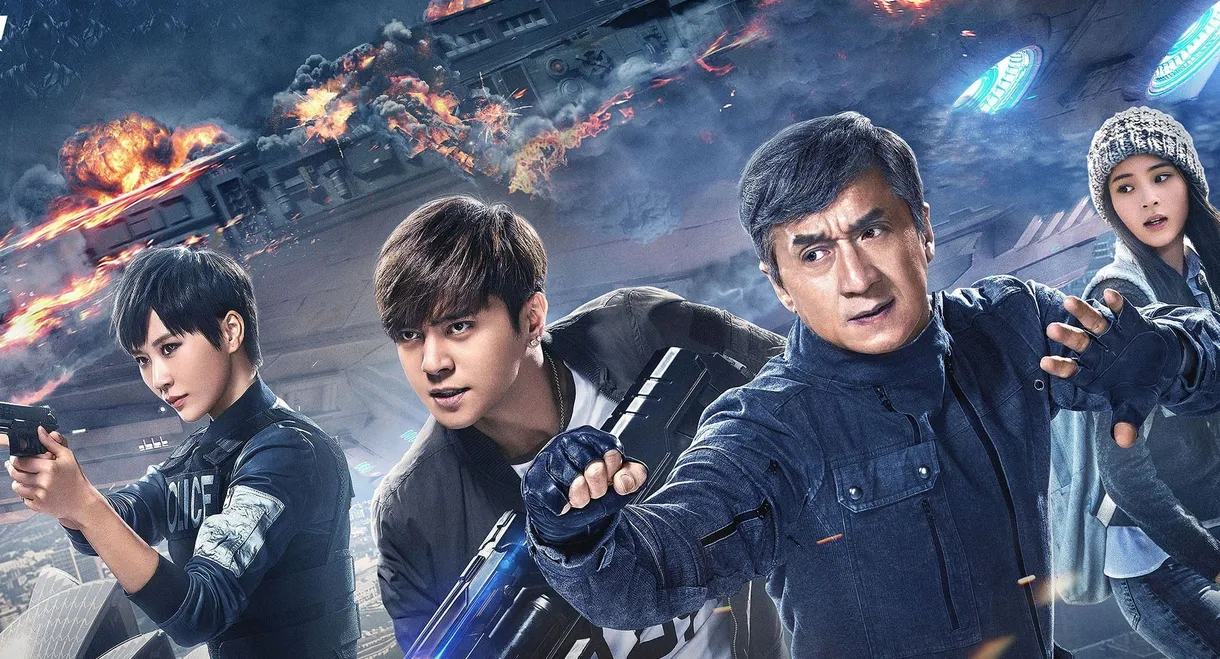 Bleeding Steel