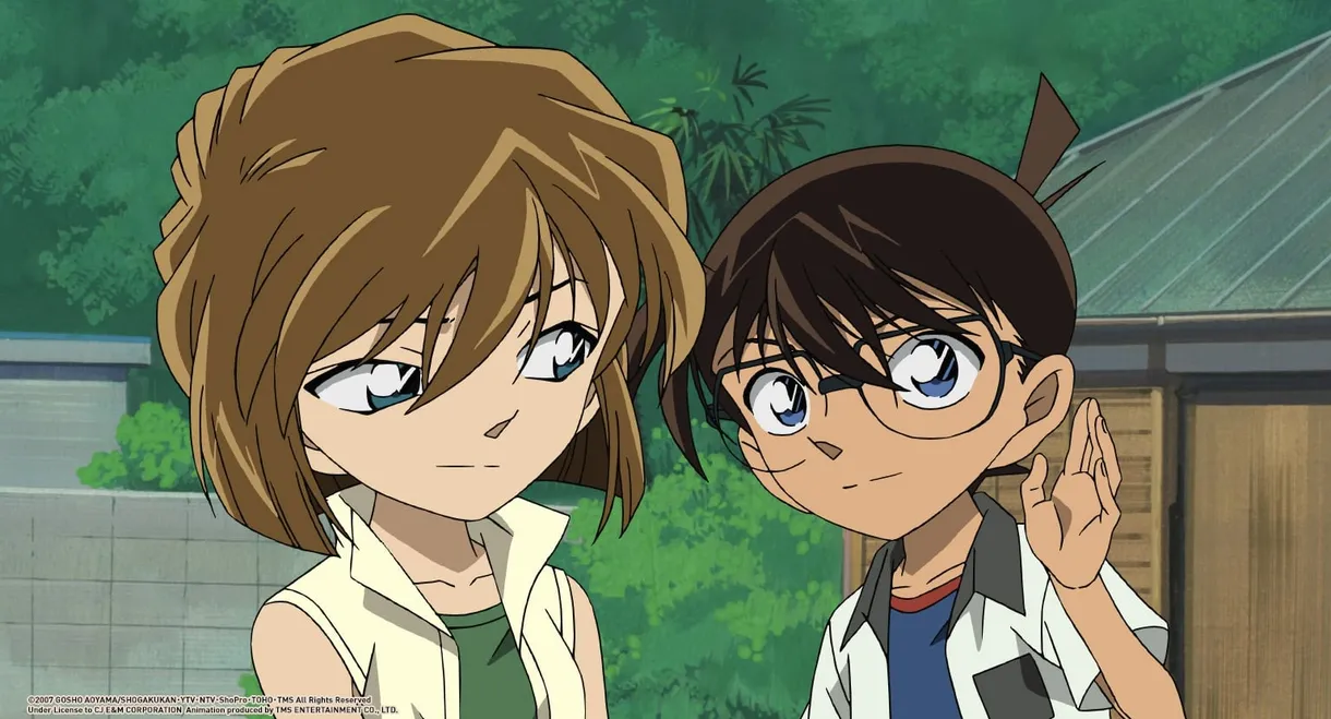 Detective Conan: Jolly Roger in the Deep Azure