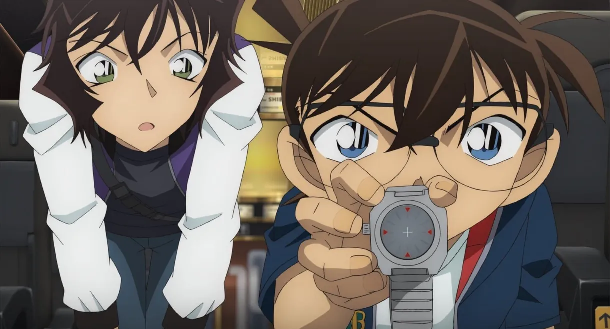 Detective Conan: The Scarlet Bullet