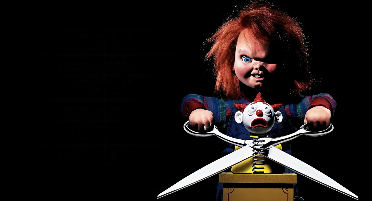 Child's Play 2