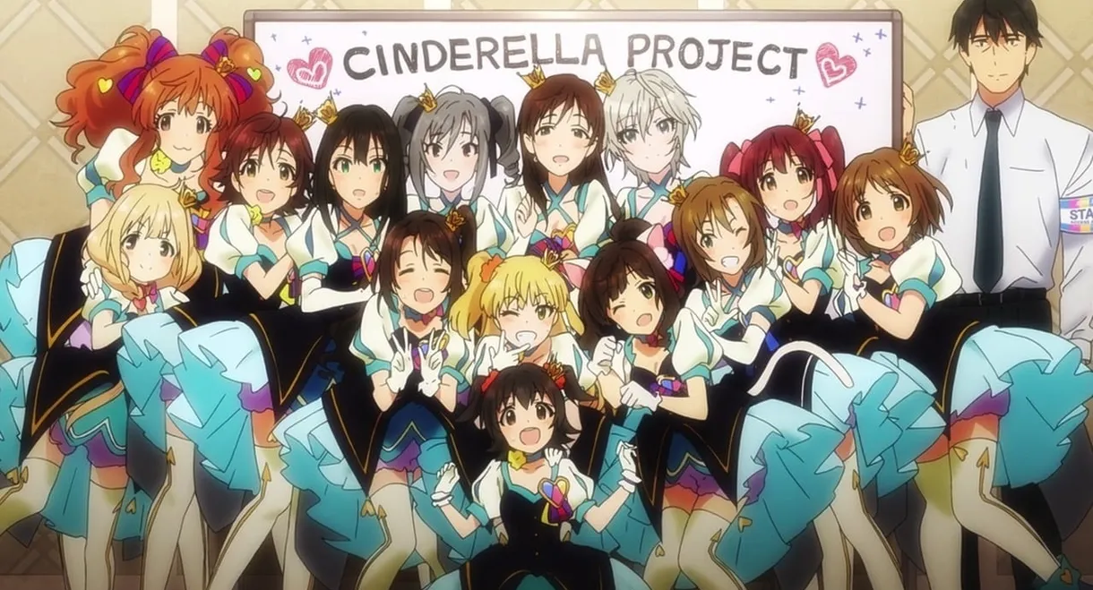 THE iDOLM@STER Cinderella Girls