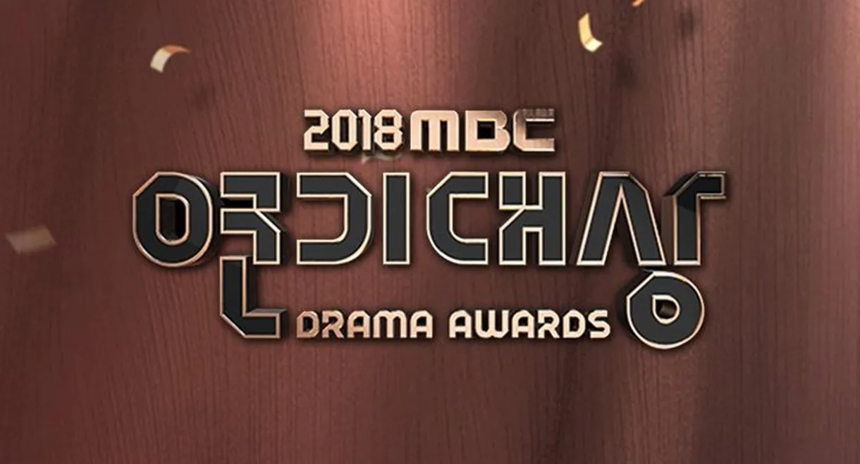 MBC Drama Awards