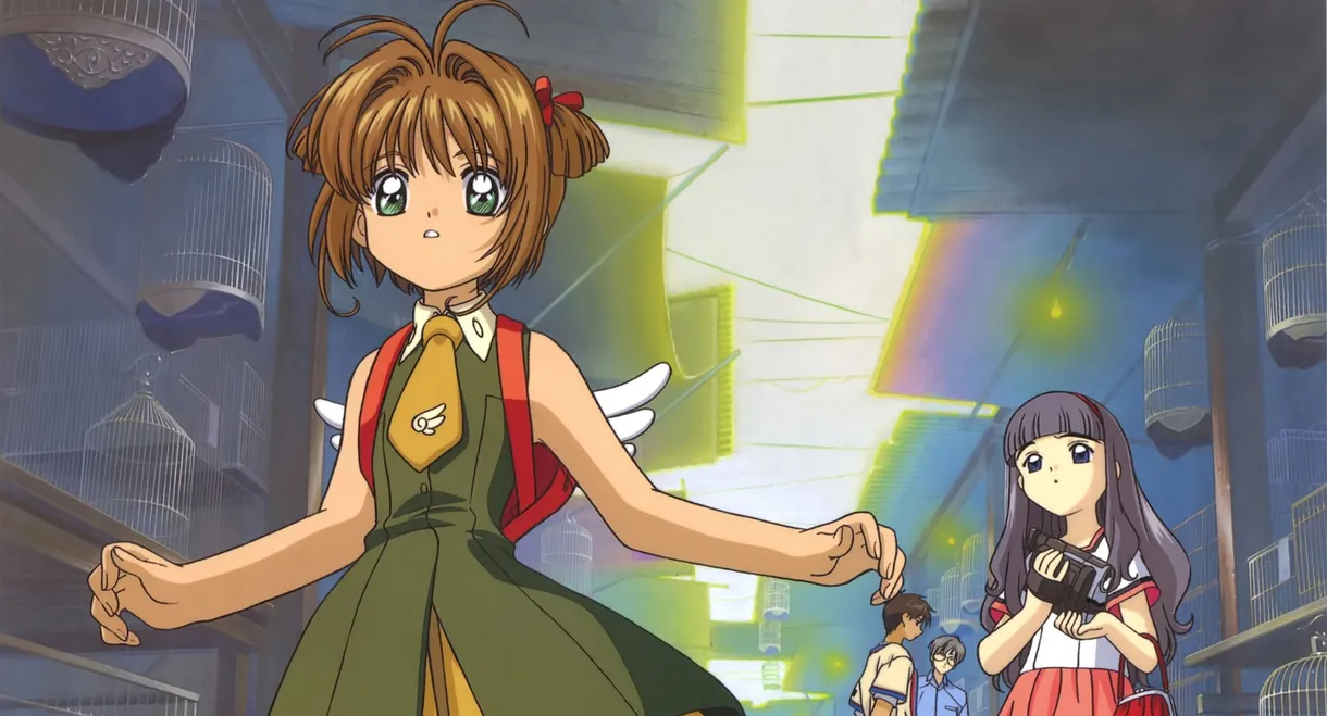 Cardcaptor Sakura: The Movie