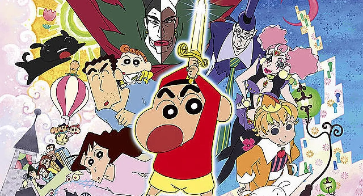 Crayon Shin-chan: Invoke a Super Storm! The Hero of Kinpoko