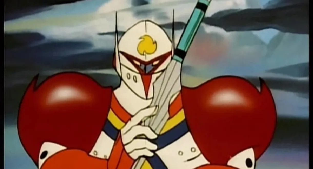 Tekkaman: The Space Knight