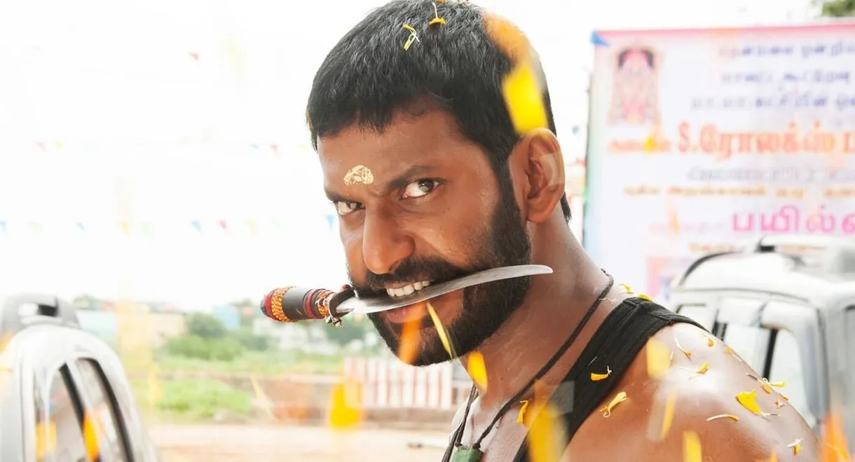 Maruthu