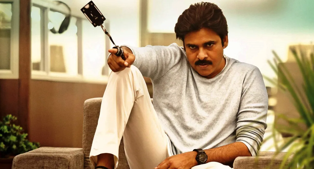 Agnyaathavaasi