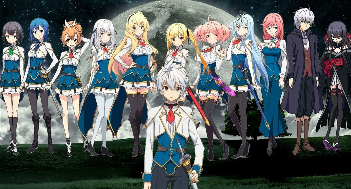 Undefeated Bahamut Chronicle