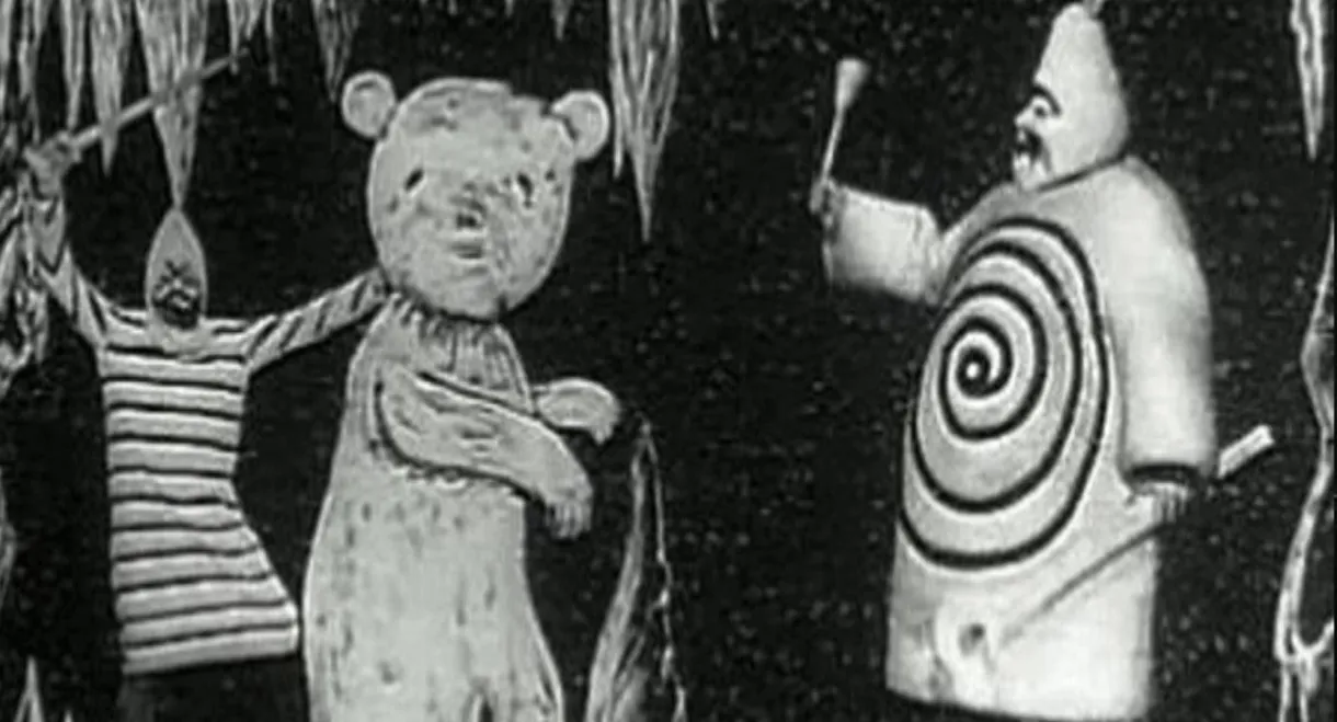 Ubu Roi