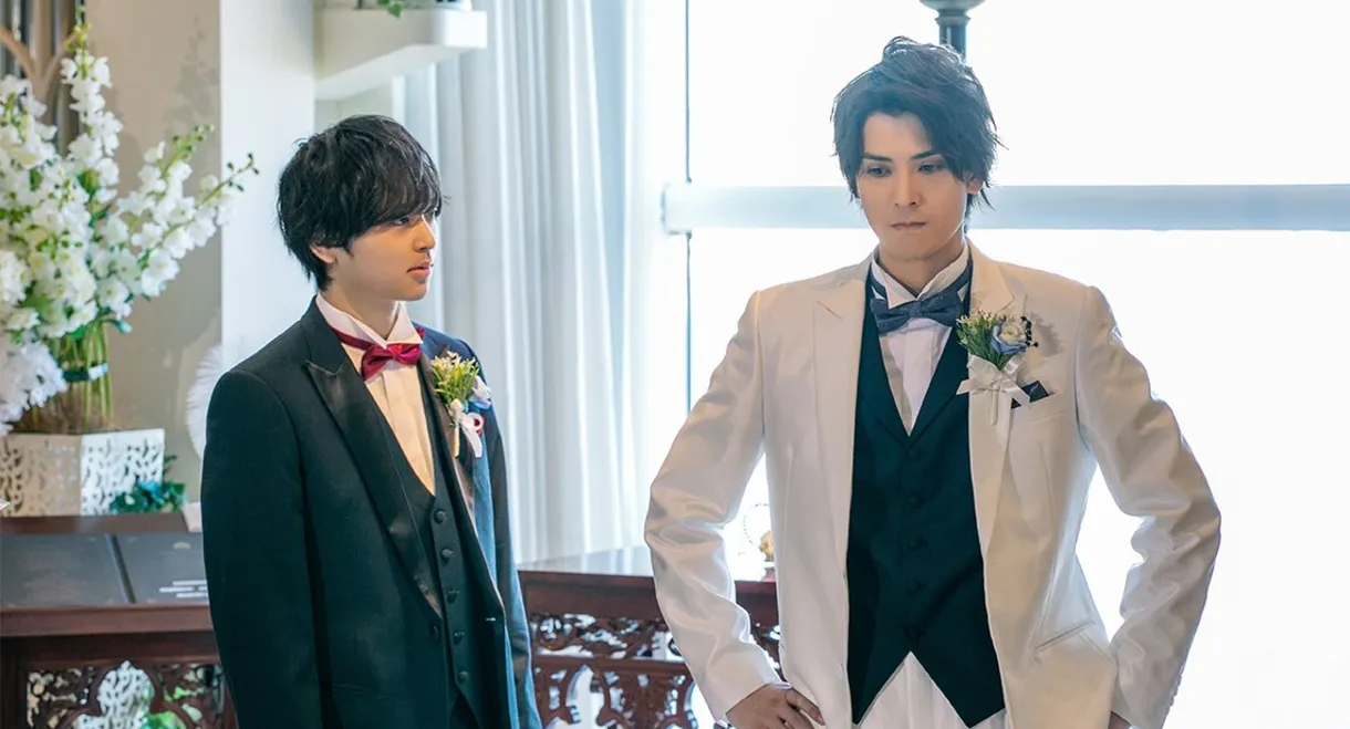 Love Stage!!