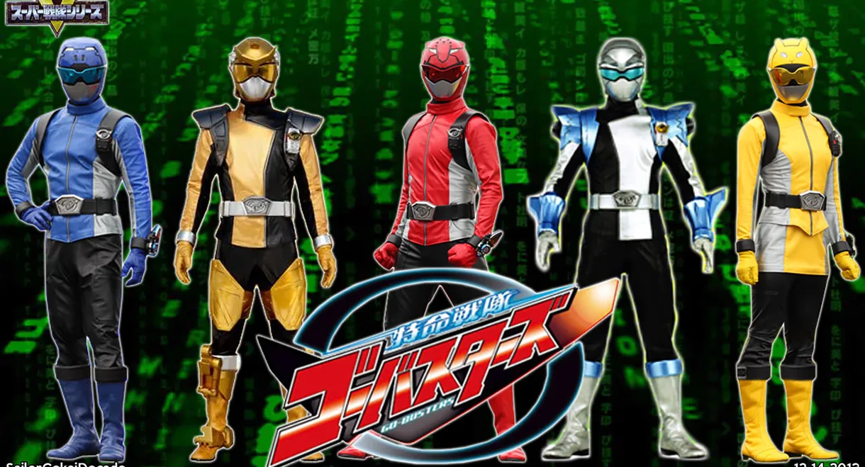 Tokumei Sentai Go-Busters