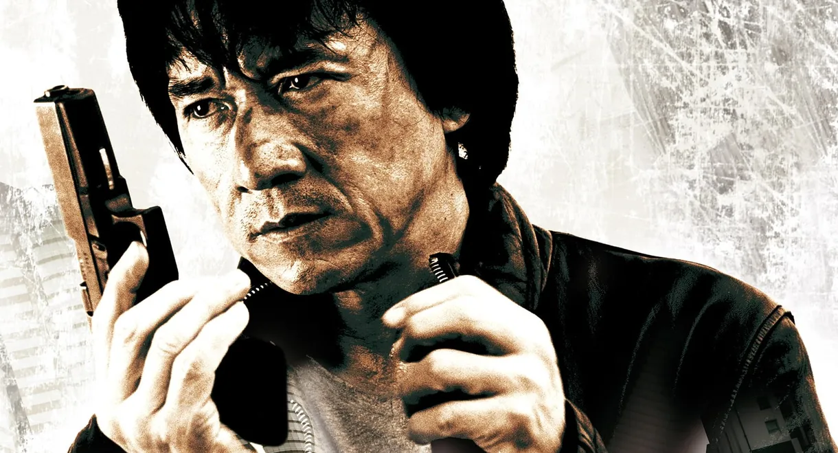 New Police Story