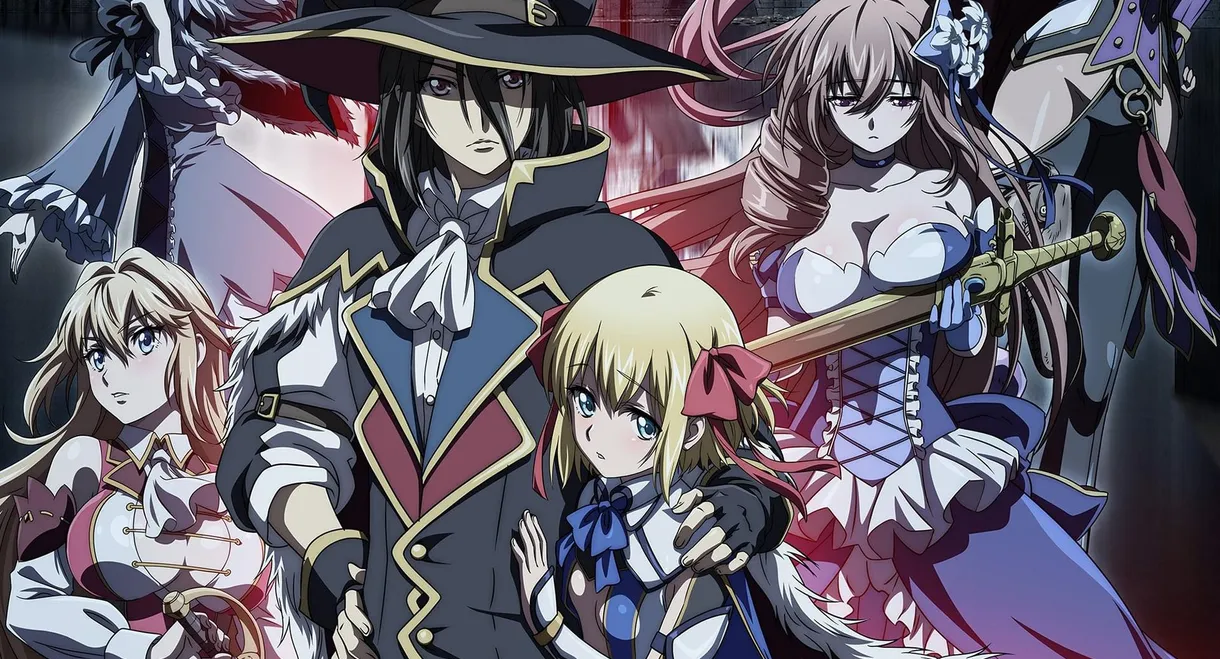 Ulysses: Jeanne d'Arc and the Alchemist Knight