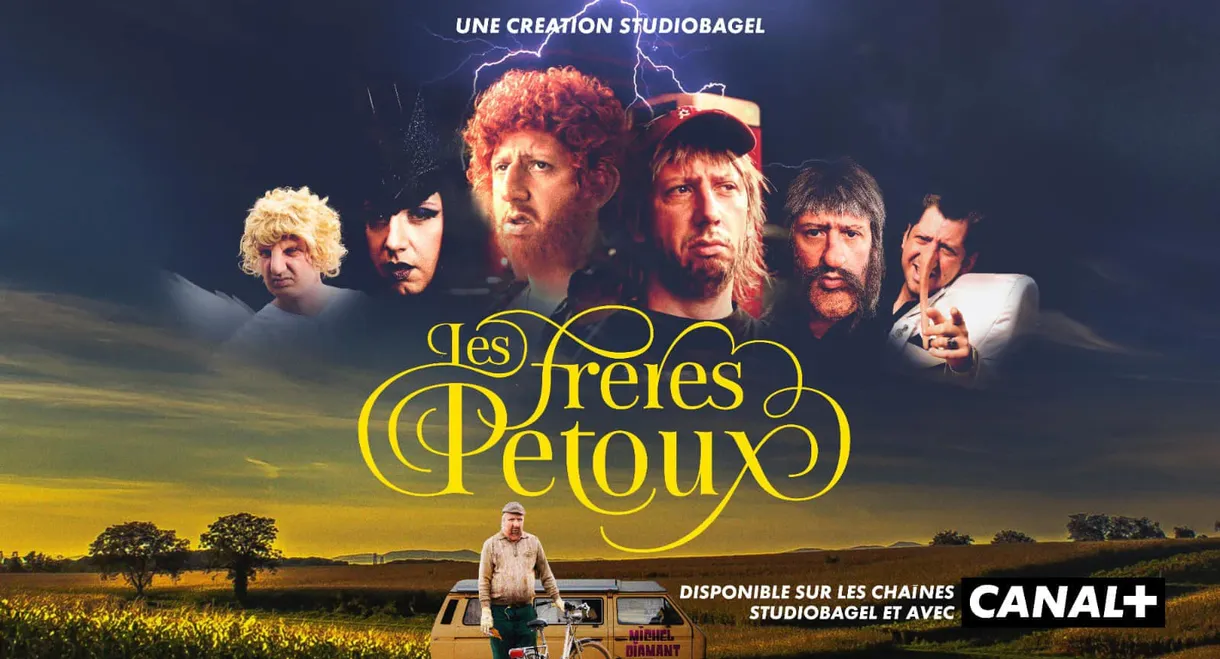 Les Frères Pétoux