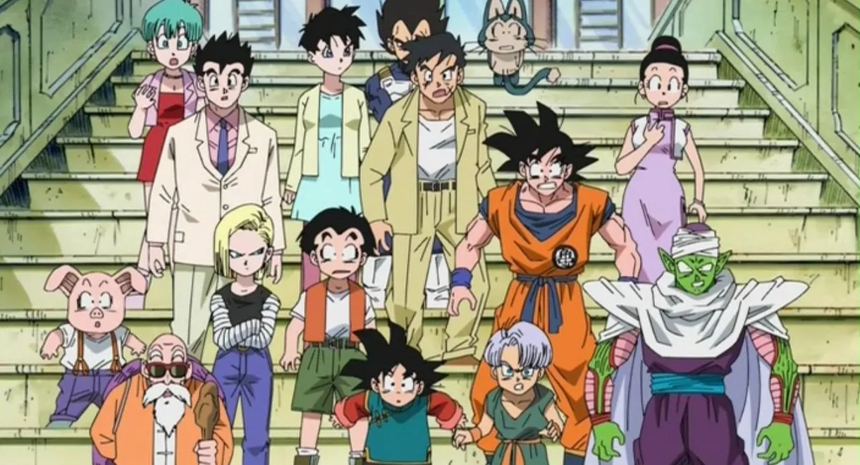 Dragon Ball: Yo! Son Goku and His Friends Return!!