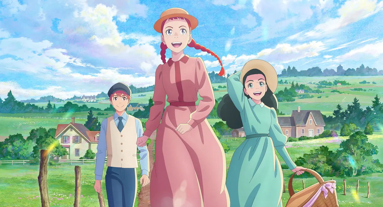 Anne Shirley