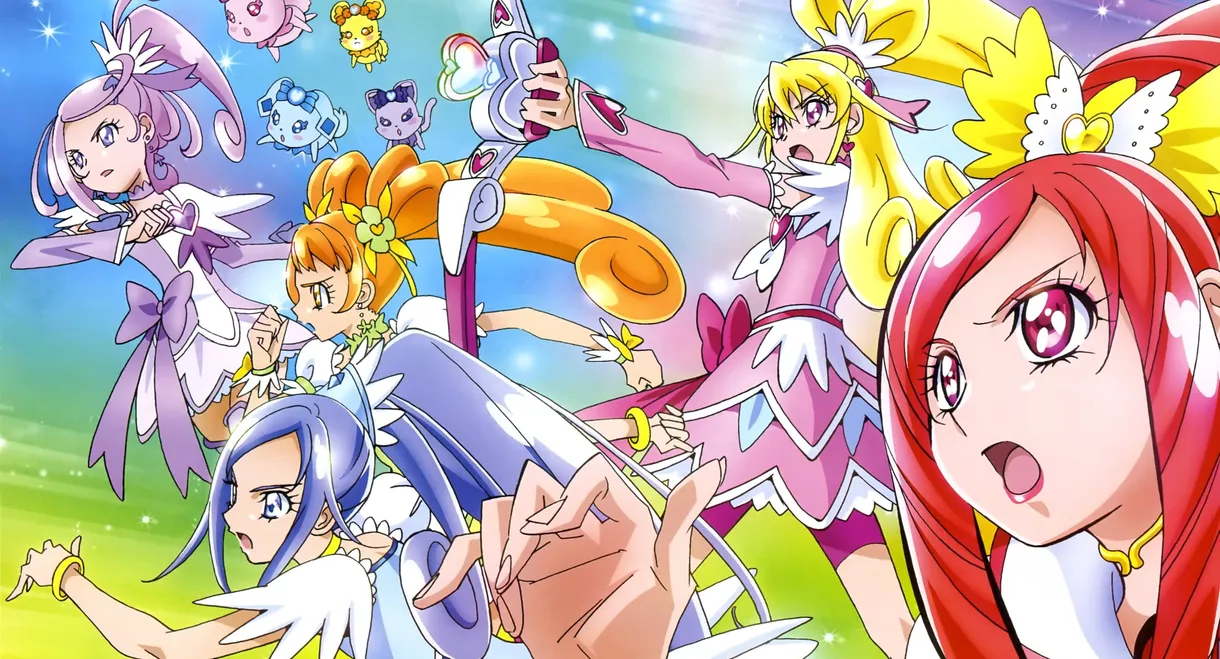 Dokidoki! PreCure