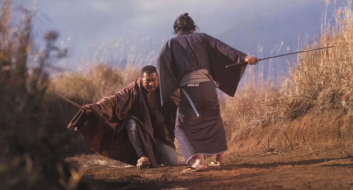 Zatoichi: Darkness Is His Ally