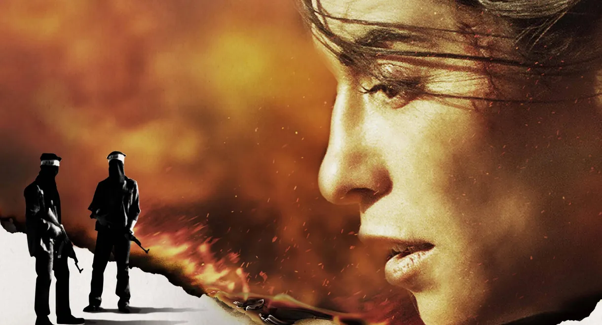 Incendies