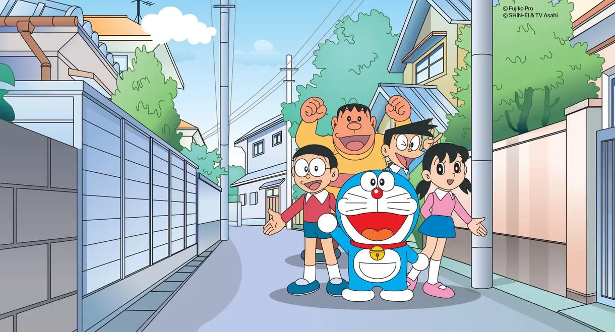 Doraemon