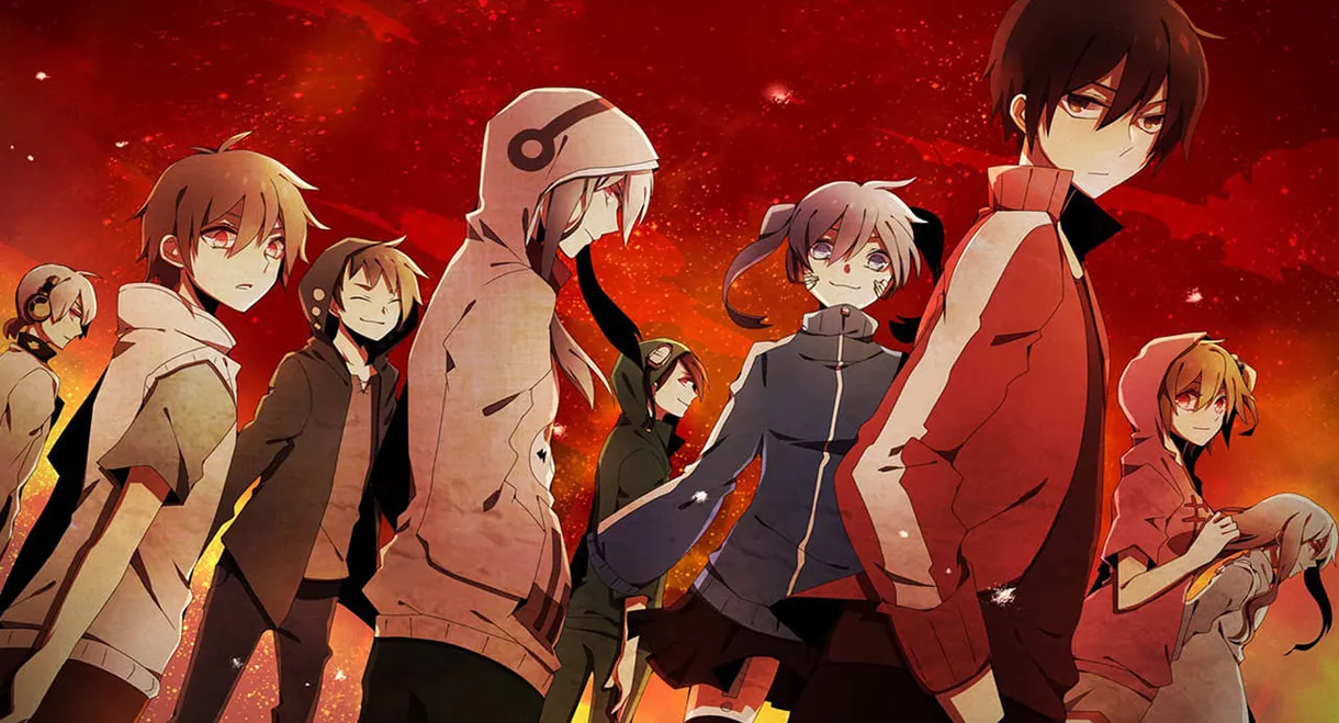 Mekakucity Actors