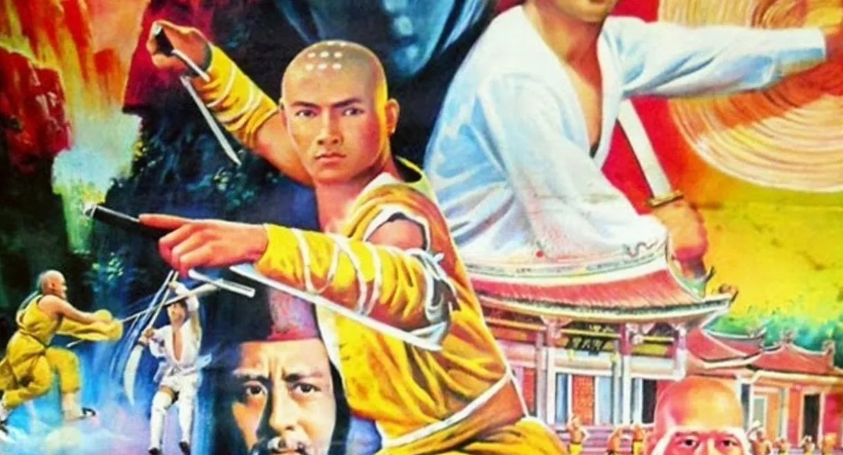 Shaolin vs. Ninja