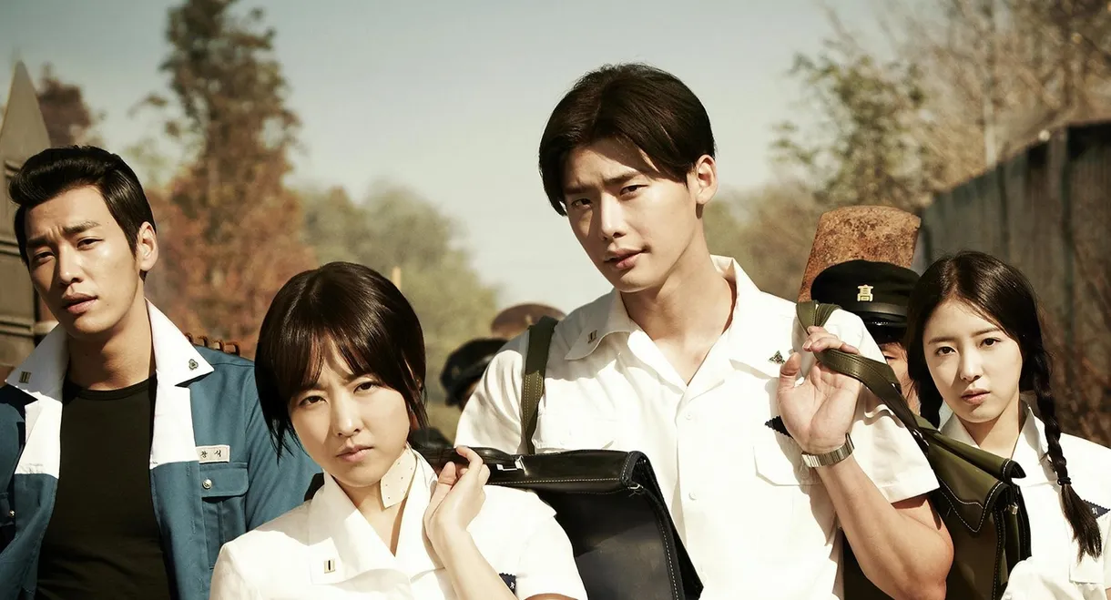 Hot Young Bloods