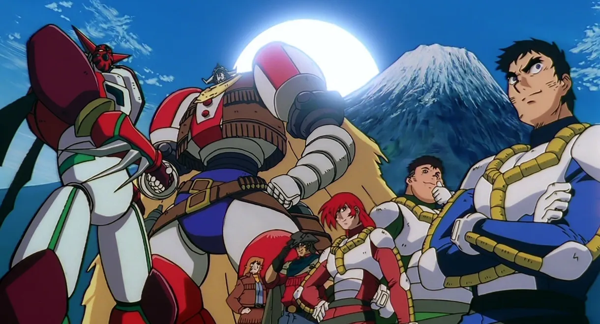 Shin Getter Robo vs. Neo Getter Robo