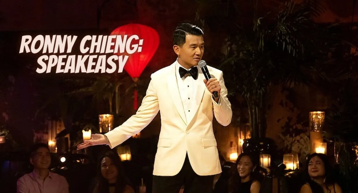 Ronny Chieng: Speakeasy