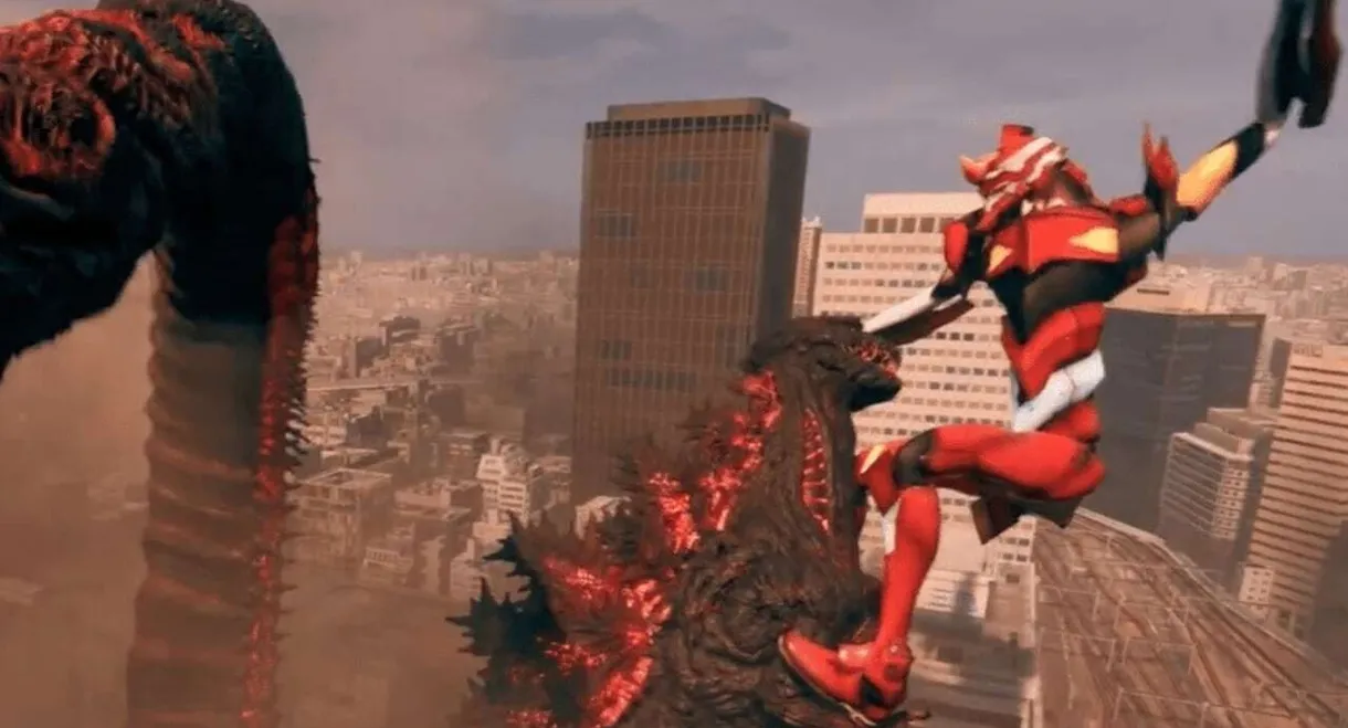 Godzilla vs. Evangelion: The Real 4-D