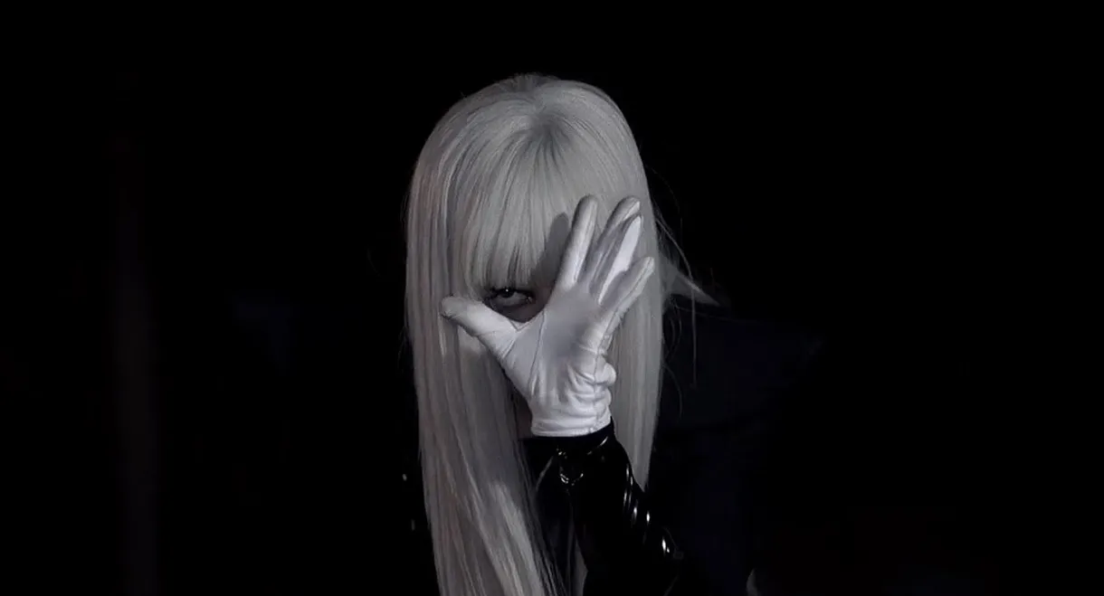 THE FAME: Part One