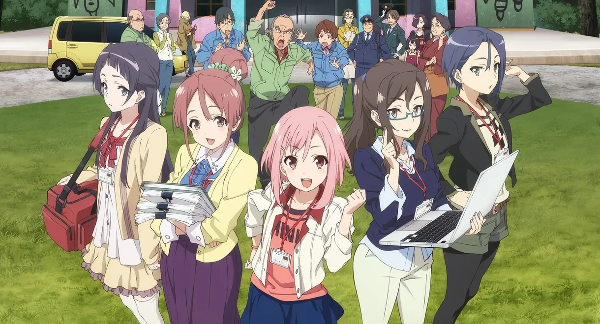 Sakura Quest