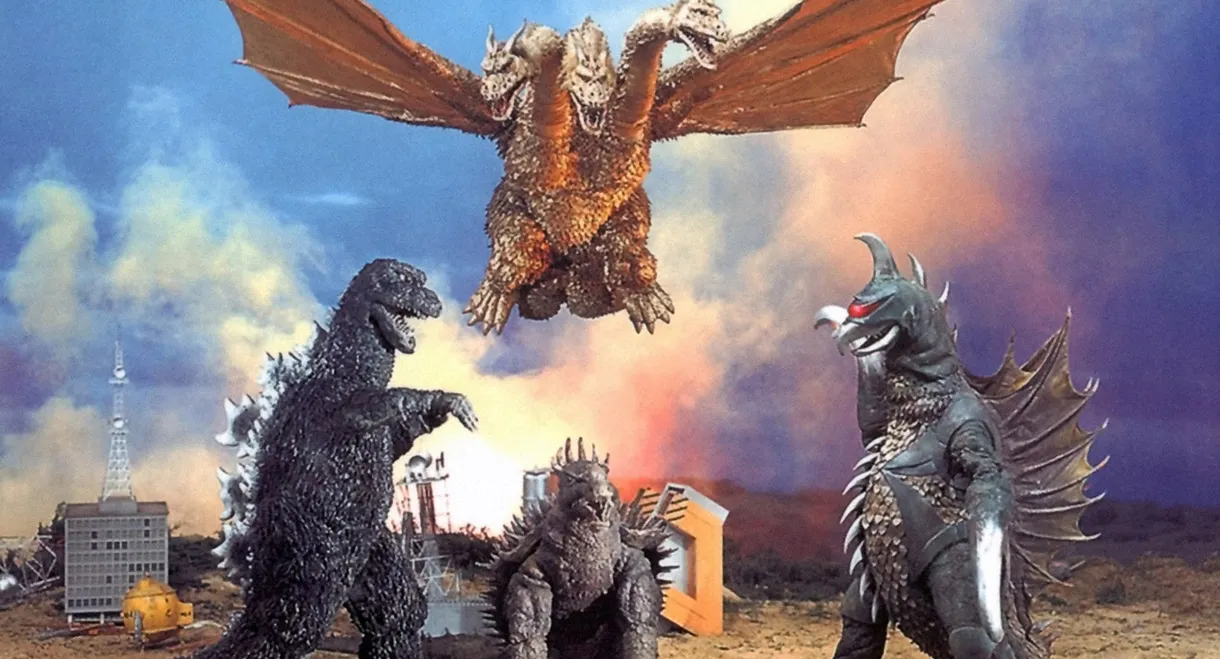 Godzilla vs. Gigan