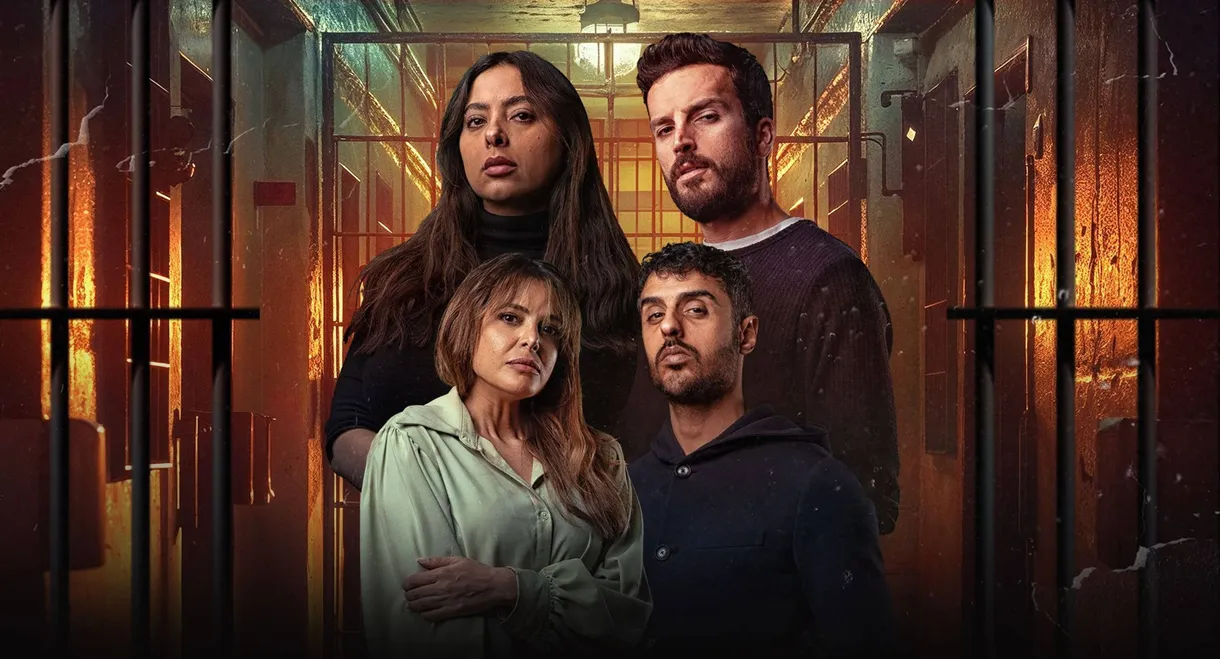 Broadcast: A Kidnapper of a Different Kind