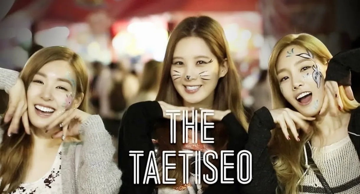 The TaeTiSeo