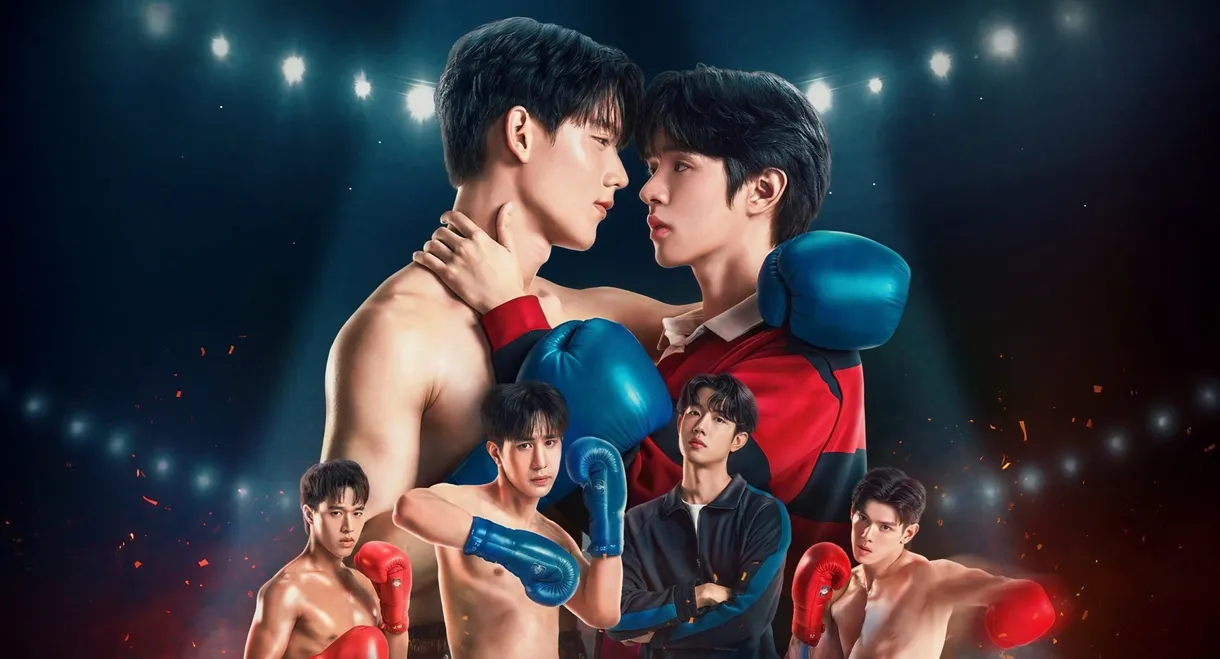 Knock Out
